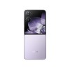 Телефон Xiaomi Mix Flip 12/512 ГБ цвет: лаванда (Lavander) - миниатюра 3