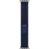 Часы Apple Watch Ultra 2 (2024) GPS + Cellular 49mm, Natural Titanium Case, Trail Loop (Blue) S/M