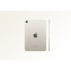 Планшет Apple iPad mini 7 512Gb (Starlight) Wi-Fi + Cellular - миниатюра 1