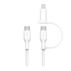 Кабель с оплёткой и ремешком Belkin BoostCharge Pro USB-C — USB-C, Lightning (USB 2.0) (1,5 м) (CAC003) - миниатюра 5