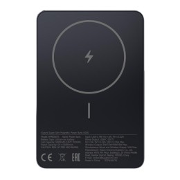 Внешний аккумулятор Xiaomi Super Slim Magnetic 5000mAh (Чёрный) - изображение 1