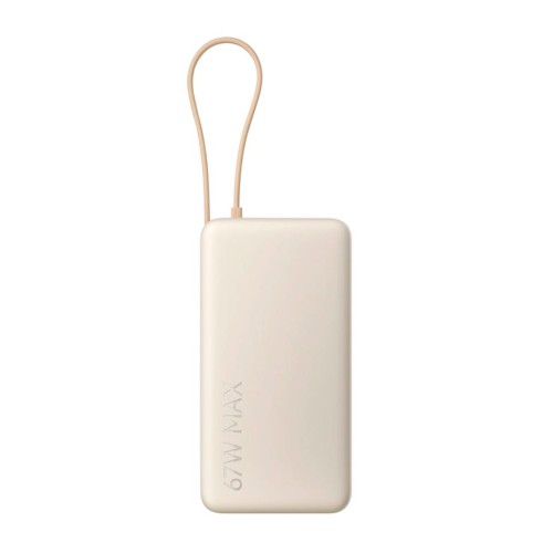 Внешний аккумулятор Xiaomi 67W (Integrated Cable) 20000mAh (Дубовая кора)