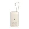 Внешний аккумулятор Xiaomi 67W (Integrated Cable) 20000mAh (Дубовая кора) - миниатюра 1