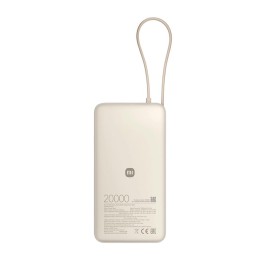 Внешний аккумулятор Xiaomi 67W (Integrated Cable) 20000mAh (Дубовая кора) - изображение 1