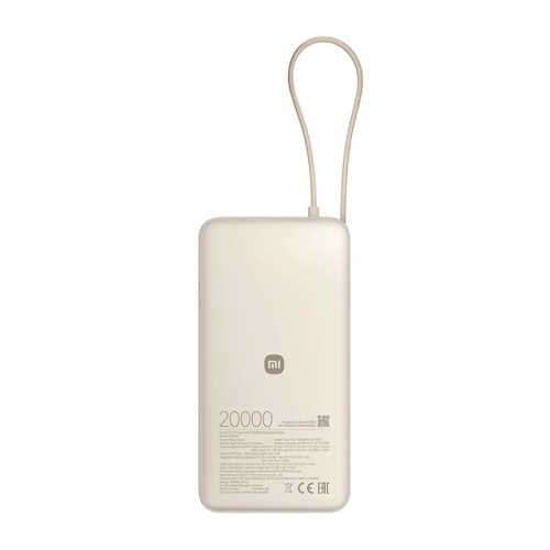 Внешний аккумулятор Xiaomi 67W (Integrated Cable) 20000mAh (Дубовая кора) - изображение 1