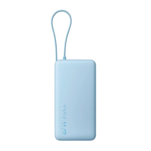 Внешний аккумулятор Xiaomi 67W (Integrated Cable) 20000mAh (Ледяной синий)