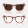 Умные очки Ray-Ban Skyler Gen 2 RW4014 (глянцевая персиковая оправа, линзы с коричневым автозатемнением) - миниатюра 4