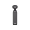 Экшн-камера DJI OSMO Pocket 3 Standard Combo - миниатюра 3