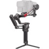 Стабилизатор DJI Ronin RS 4 Pro Combo