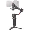 Стабилизатор DJI Ronin RS 4 Pro Combo - миниатюра 2