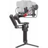 Стабилизатор DJI Ronin RS 4 Pro Combo - миниатюра 3