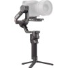 Стабилизатор DJI Ronin RS 4 Pro Combo - миниатюра 4