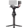 Стабилизатор DJI RS 4 Combo - миниатюра 4