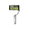 Стабилизатор мобильный DJI Osmo Mobile 6, белый - миниатюра 1