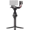 Стабилизатор DJI RS 4 - миниатюра 3