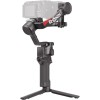 Стабилизатор DJI RS 4 - миниатюра 4