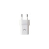Адаптер Magssory Nano 30W GaN USB-C (White) - миниатюра 1