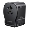 Адаптер UGREEN S550 65W Universal Travel Adapter (Black)