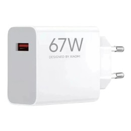 Адаптер Xiaomi HyperCharge 67W USB-A (White)