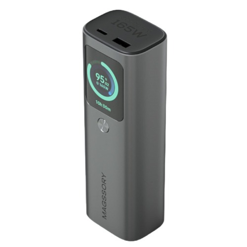 Внешний аккумулятор Magssory Gear 20000mAh 165W USB-C (Gray)