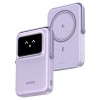 Внешний аккумулятор UGREEN PB764 UNO 10000mAh 20W Qi2 (Purple)