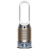Очиститель-увлажнитель воздуха Dyson Purifier Humidify+Cool Formaldehyde PH04, золото/белый (Gold/White) (2021)