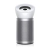 Очиститель воздуха Dyson BP06, серебристый/белый (Silver/White) (2025)