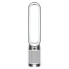 Очиститель воздуха Dyson Pure Cool TP11, серебристый/белый (Silver/White) (2025)