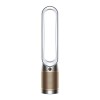 Очиститель воздуха Dyson Purifier Cool Formaldehyde TP09, белый/медь (White/Copper) (2021)