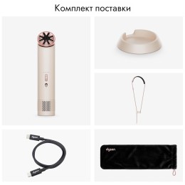Портативный вентилятор Dyson HushJet Mini Cool fan, синий (Ink/Cobalt) - изображение 4