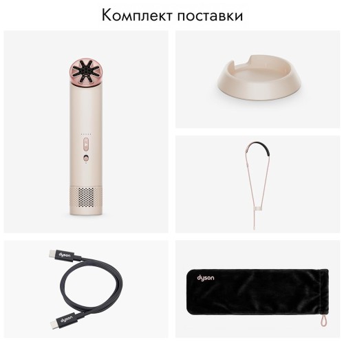 Портативный вентилятор Dyson HushJet Mini Cool fan, синий (Ink/Cobalt) - изображение 4