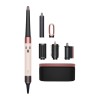 Стайлер Dyson HS08 Hairstyler Airwrap i.d. Curly+Coily (Ceramic Pink/Rose Gold)