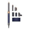 Стайлер Dyson HS05 Hairstyler Airwrap Complete Long (Dark Blue/Bright Copper)