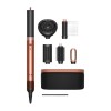 Стайлер Dyson HS09 Hairstyler Air Lab Coanda 2x Complete Curly+Coily (Amber Silk)