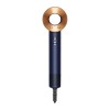 Фен Dyson Supersonic Gift Edition (Dark Blue/Bright Copper)