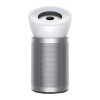 Очиститель воздуха Dyson Purifier Big + Quiet Formaldehyde (Prussian Blue/Gold)