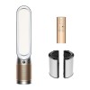 Очиститель воздуха Dyson Purifier Cool PC2 De-NOx (White/Gold) - миниатюра 1