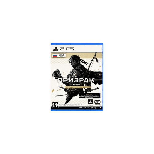 Игра Призрак Цусимы - Режиссёрская версия для PlayStation 5 (PS5), русская версия - изображение 1