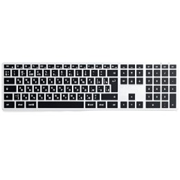 Клавиатура Satechi Slim X3 Bluetooth (Silver)