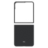 Чехол Magssory Aramid Case с поддержкой MagSafe для Samsung Galaxy Z Flip8 (Черный)