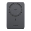 Внешний аккумулятор UGREEN PB580 MagFlow Air 5000mAh Qi2 (Space Gray) - миниатюра 2