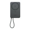 Внешний аккумулятор UGREEN PB570 MagFlow Air 10000mAh Qi2 (Space Gray) - миниатюра 1