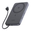 Внешний аккумулятор UGREEN PB570 MagFlow Air 10000mAh Qi2 (Space Gray) - миниатюра 3