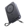 Внешний аккумулятор UGREEN PB567 Magnetic 20000mAh Qi2 30W (Space Gray) - миниатюра 1