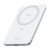 Внешний аккумулятор UGREEN PB580 MagFlow Air 5000mAh Qi2 (Moon White)