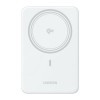 Внешний аккумулятор UGREEN PB580 MagFlow Air 5000mAh Qi2 (Moon White) - миниатюра 2