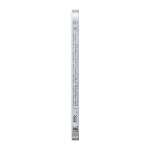 Внешний аккумулятор UGREEN PB580 MagFlow Air 5000mAh Qi2 (Moon White) - изображение 3