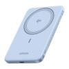 Внешний аккумулятор UGREEN PB580 MagFlow Air 5000mAh Qi2 (Star Blue)