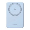 Внешний аккумулятор UGREEN PB580 MagFlow Air 5000mAh Qi2 (Star Blue) - миниатюра 2