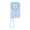 Внешний аккумулятор UGREEN PB570 MagFlow Air 10000mAh Qi2 (Star Blue) - миниатюра 1